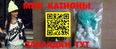 метадон Ливны