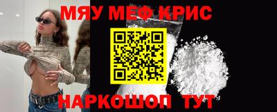 а пвп мука Лесосибирск