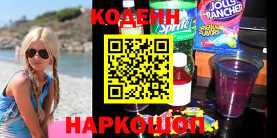 метадон Ливны