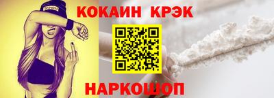 а пвп мука Лесосибирск