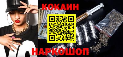 а пвп мука Лесосибирск