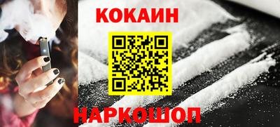 метадон Ливны