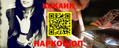 тгк Ликино-Дулёво