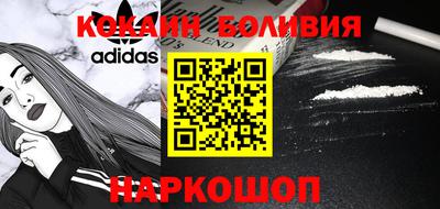 тгк Ликино-Дулёво