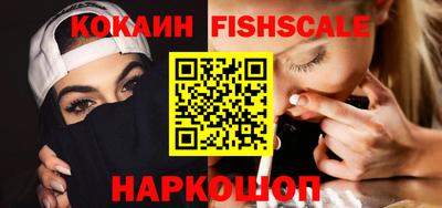 метадон Ливны
