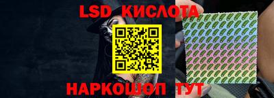 метадон Ливны