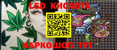 а пвп мука Лесосибирск