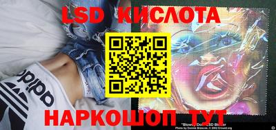 а пвп мука Лесосибирск