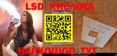 а пвп мука Лесосибирск
