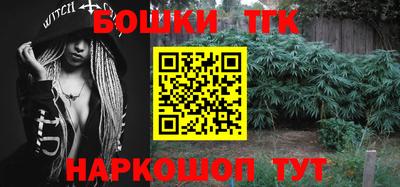 а пвп мука Лесосибирск