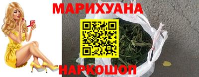а пвп мука Лесосибирск