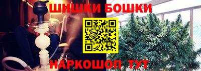 тгк Ликино-Дулёво