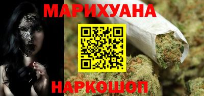 тгк Ликино-Дулёво