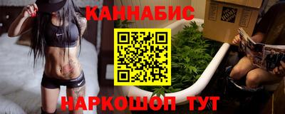тгк Ликино-Дулёво