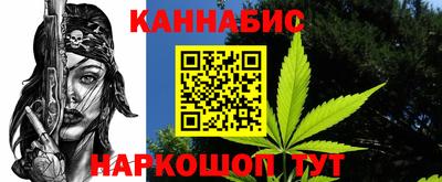 а пвп мука Лесосибирск