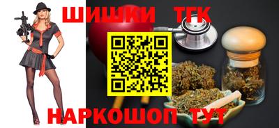 метадон Ливны