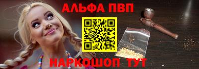 метадон Ливны