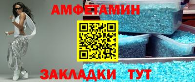 тгк Ликино-Дулёво
