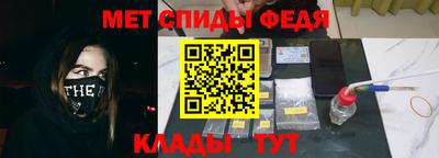 тгк Ликино-Дулёво