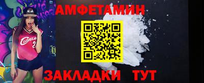 метадон Ливны