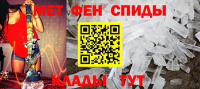 тгк Ликино-Дулёво
