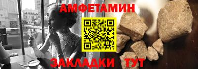 тгк Ликино-Дулёво