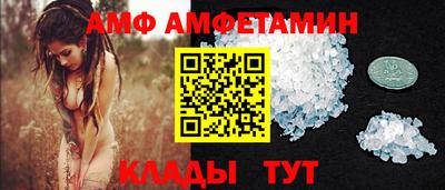 метадон Ливны