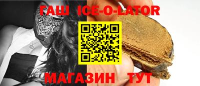 метадон Ливны
